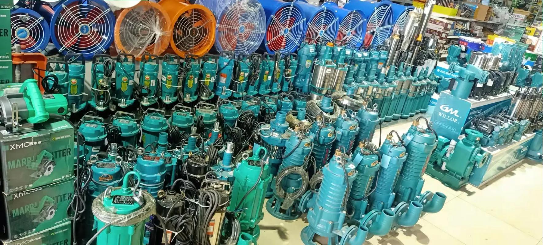 五金機電實體店 - 曉峰電動工具五金機電